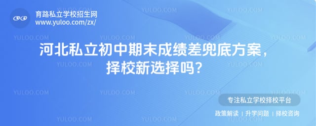 ��ĩ�ɼ���ӱ�˽�����ж��׷���