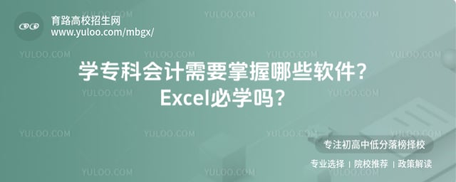 ѧר�ƻ����Ҫ������Щ����