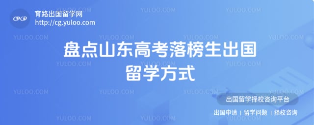 ɽ���߿������������ѧ��ʽ