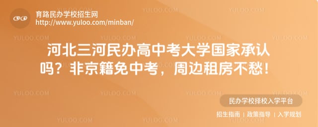 �ӱ����������п���ѧ���ҳ�����