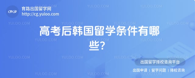 �߿��󺫹���ѧ����