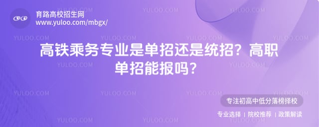 ��������רҵ�ǵ��л���ͳ��