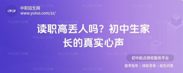 ��ְ�߶�����