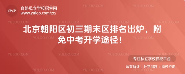 2026�걱��������������ĩ������