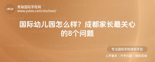 �����׶�԰��ô��