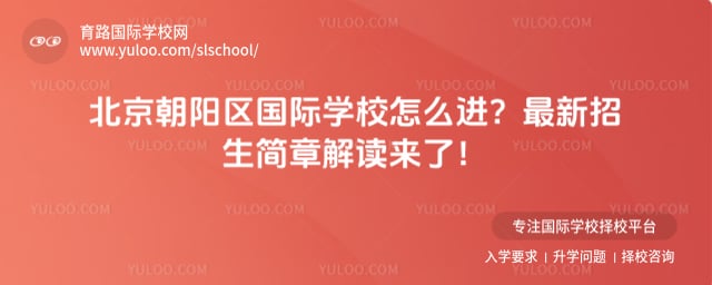 ��������������ѧУ��ô��