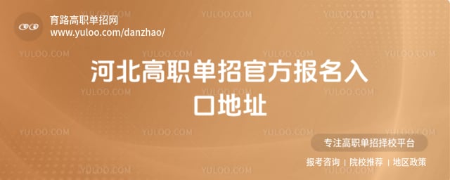 �ӱ���ְ���йٷ�������ڵ�ַ