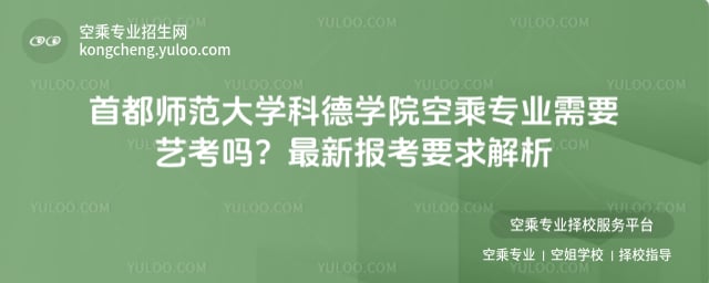 �׶�������W�ƵWԺ�ճˌ��I��Ҫˇ����