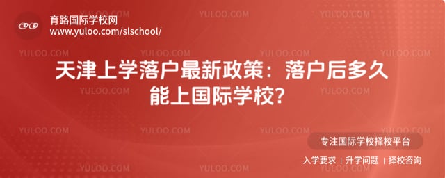 �����ѧ�仧��������