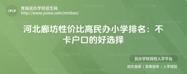 �ӱ��ȷ��Լ۱ȸ����Сѧ����