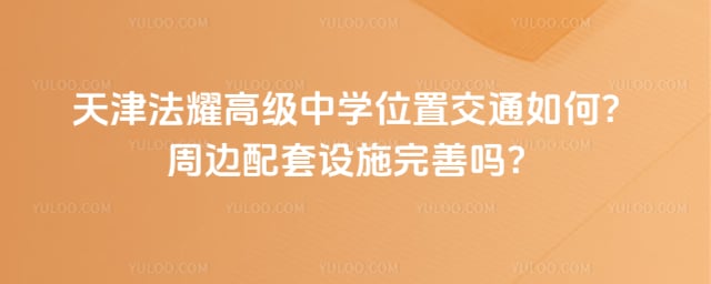 ���ҫ�߼���ѧλ��