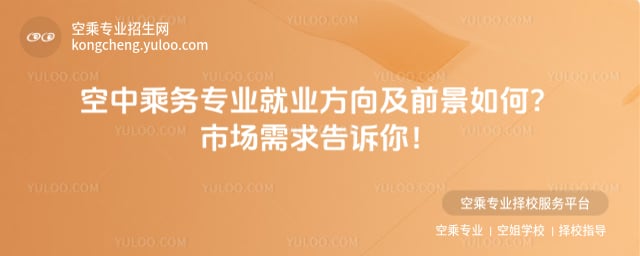 ���г˄Ռ��I(y��)�͘I(y��)����ǰ��