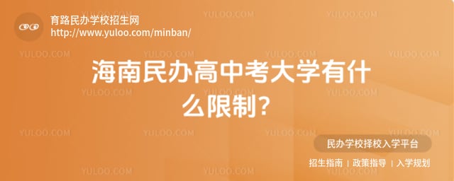 ���������п���ѧ��ʲô����