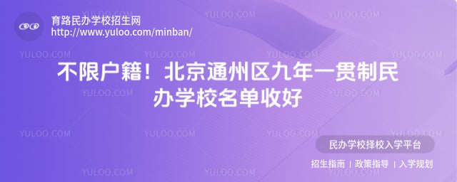 ����ͨ��������һ�������ѧУ����