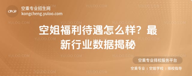 �ս㸣������