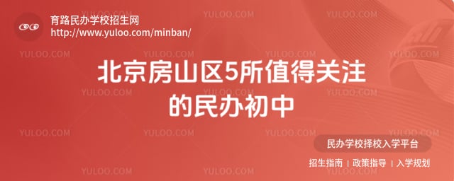 ������ɽ��������