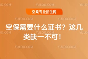 �ձ���Ҫʲô�C�����@���ȱһ���ɣ�