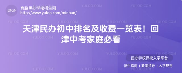 ����������������շ�