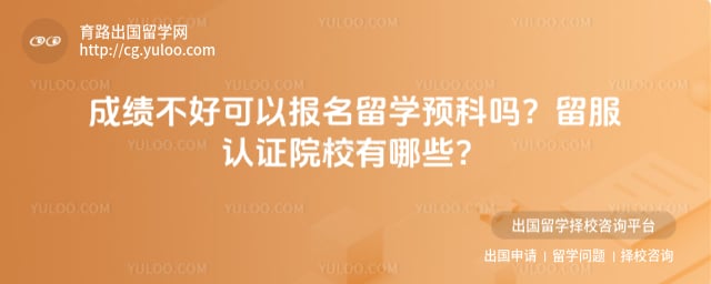 �ɼ����ÿ��Ա�����ѧԤ����