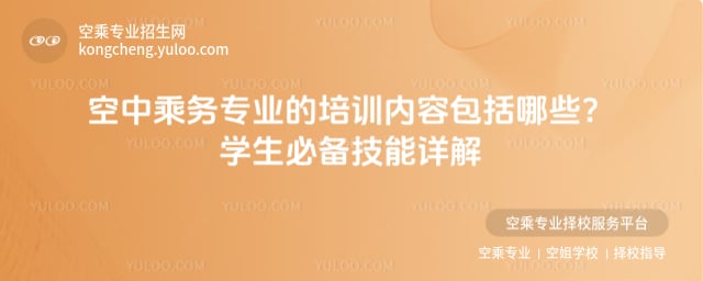 ���г˄Ռ��I����Ӗ���ݰ�����Щ