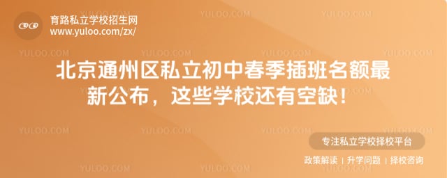 ����ͨ����˽�����д����������