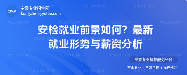 ���z�͘Iǰ�����