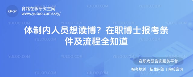 ��ְ��ʿ��������������