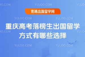 ����߿������������ѧ��ʽ����Щѡ��