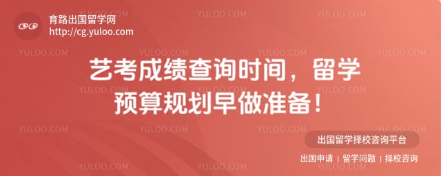 �տ��ɼ���ѯʱ��