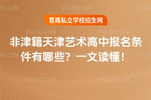 �ǽ�����������б�����������Щ��һ�Ķ�����