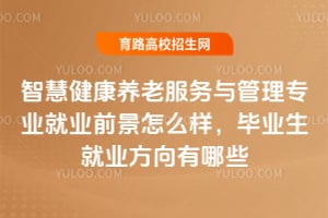 �ǻ۽������Ϸ��������רҵ��ҵǰ����ô������ҵ����ҵ��������Щ��