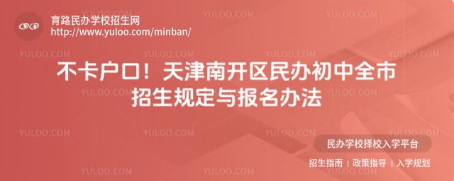 ����Ͽ���������ȫ�������涨