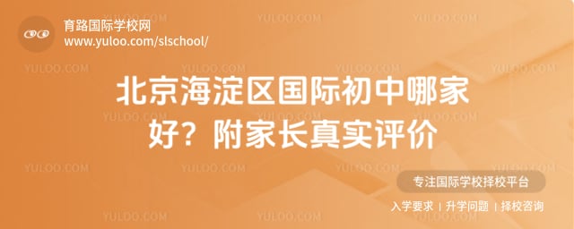 �������������ʳ����ļҺ�