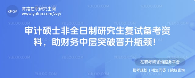 ���˶ʿ��ȫ�����о������Ա�������