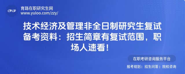 �������ü�������ȫ�����о������Ա�������