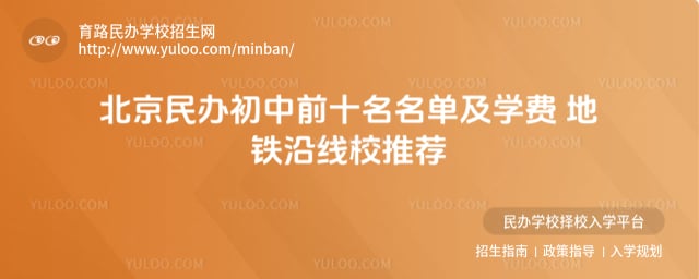 ����������ǰʮ��������ѧ��