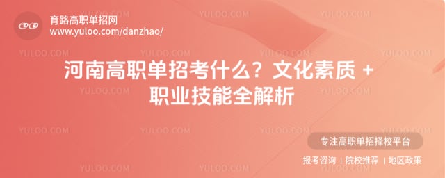 ��ְ���п�ʲô