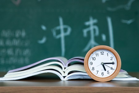 北京市中关村外国语学校高考班课程怎么设置的？