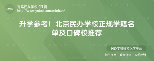 �������ѧУ����ѧ������