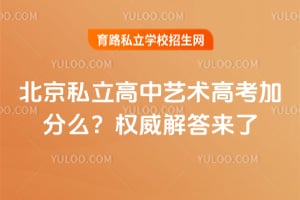 2026�걱��˽�����������߿��ӷ�ô��Ȩ���������