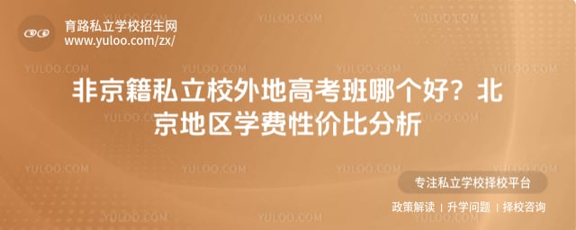 �Ǿ���˽��У��ظ߿����ĸ���