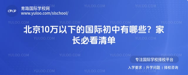 ����10�����µĹ��ʳ���