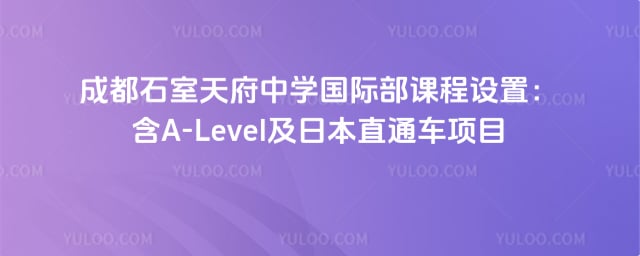 �ɶ�ʯ���츮��ѧ���ʲ��γ�����