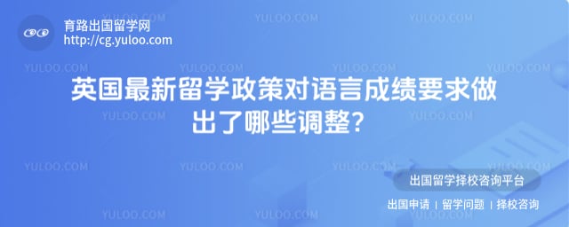 Ӣ��������ѧ����