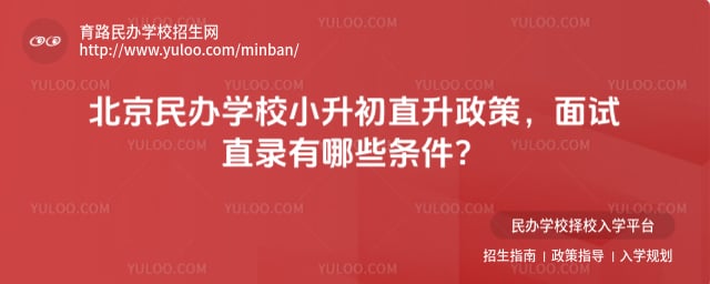 �������С����ֱ������