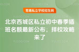 2026�걱��������˽�����д�������������¹�������У��������