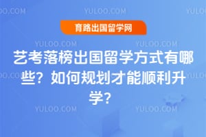 �տ���������ѧ��ʽ����Щ����ι滮����˳����ѧ��