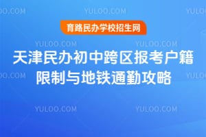 2026����������п��������������������ͨ�ڹ���