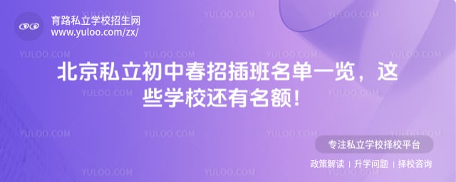 ����˽�����д��в��