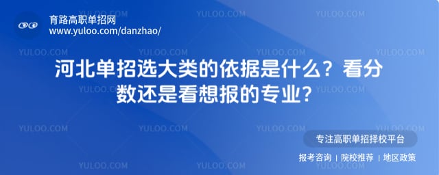 �ӱ�����ѡ����